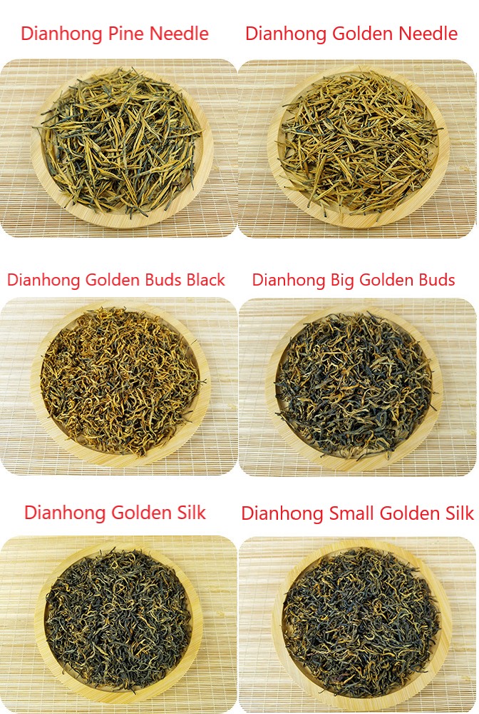 RT01 dianhong tea (3).jpg