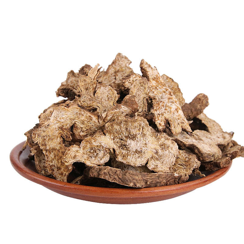 1031 Rhizoma atractylodis (1).jpg
