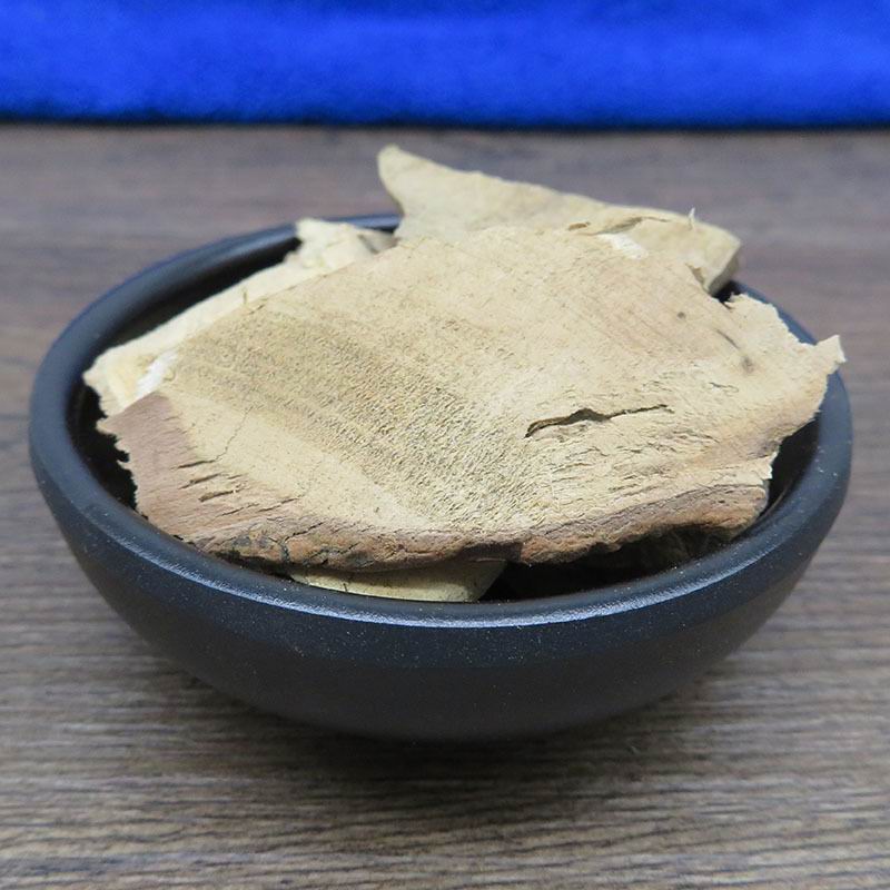 1082 devilpepper (1).jpg