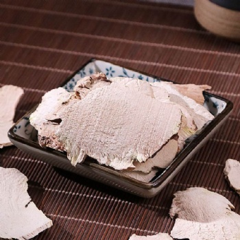 Rhizoma Smilacis Glabrae